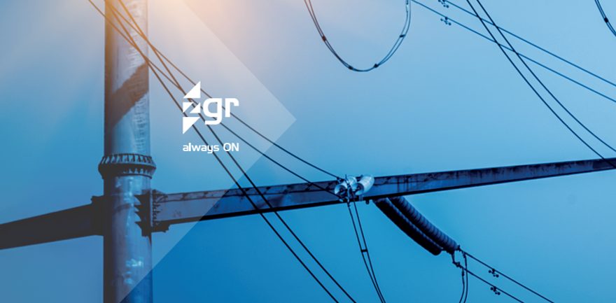 ZGR Corporación catálogo 2023